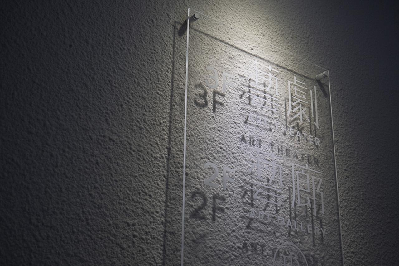 Shenzhen Art Inn Exterior foto